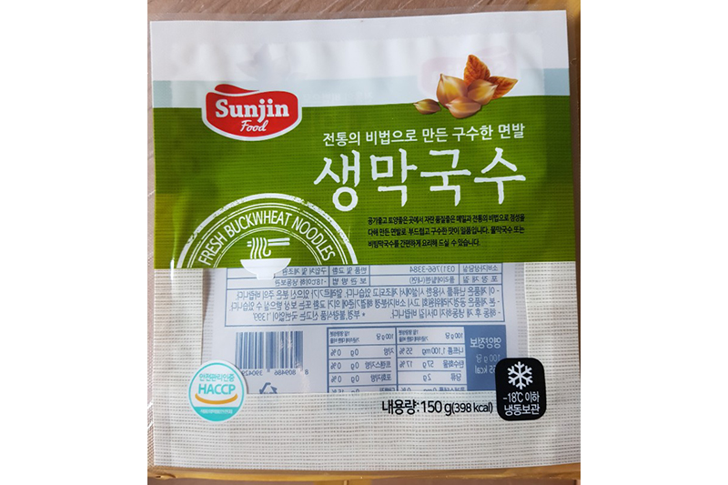 KakaoTalk_20200217_152954717.jpg
