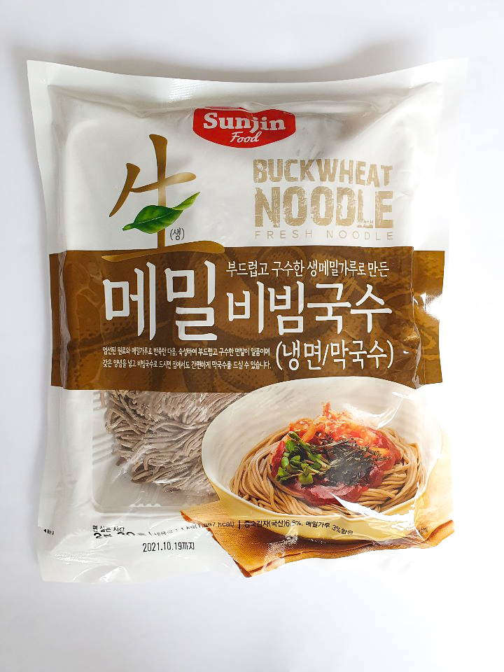 메밀비빔2.jpg
