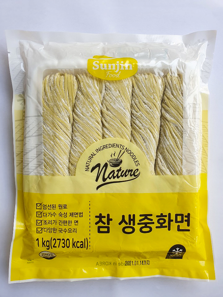 참 생중화면 2.jpg